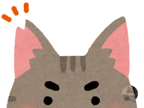 地域猫ってめちゃくちゃ減ったよな