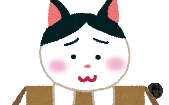 猫の名前決めてくれ