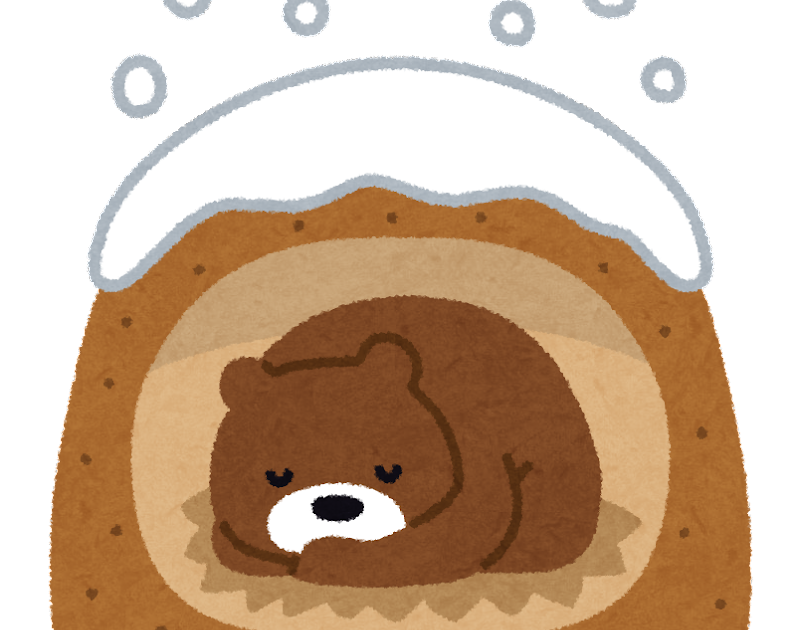 【悲報】森のくまさん、悲しい姿で見つかる