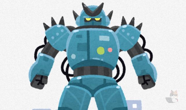 【画像】日本、まーた変なロボットを作る