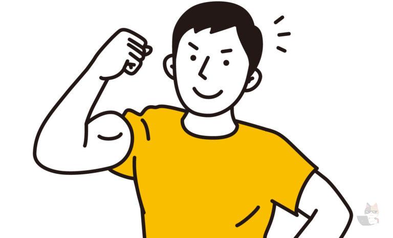 【老舗】拳で語リーヌ、見つかる