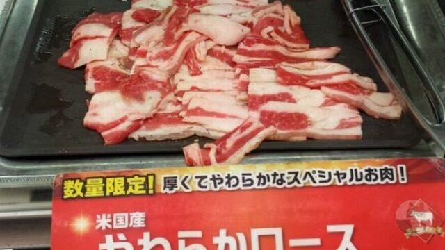 すたみな太郎(90分2000円で食べ放題)の肉がこちらw(画像あり)