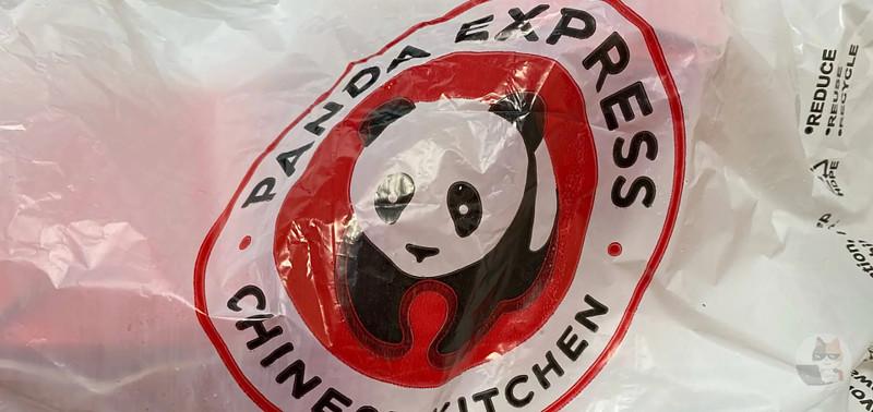 【アメリカ中華】明日、人生で初めて「パンダエキスプレス」に行くんだがww