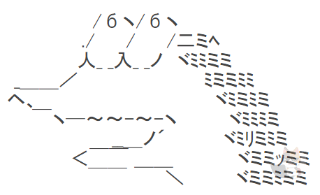 【動画】潰れたなんJ民みたいな生物、見つかる