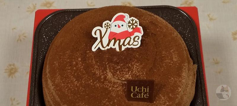 クリスマスケーキ半額部、結果報告スレ