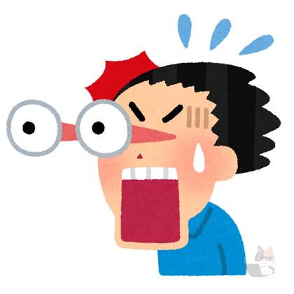 【画像】「ボッキディウム・チンチンナブリフェルム」とかいう虫🐛の見た目がやばすぎる