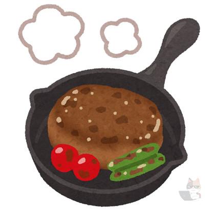 【画像】生ハンバーグが大流行、めちゃくちゃ美味そうwwwwwwwwwwwwwww