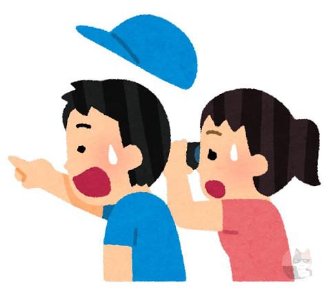 【朗報】光のチ〇ポ、発見される