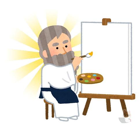 【画像】神「虫デザインするの飽きて来たンゴね…せや!」