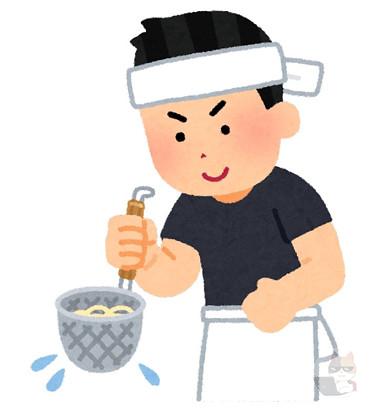 【画像】このレンゲを使ってるラーメン屋さん、100%ハズレww