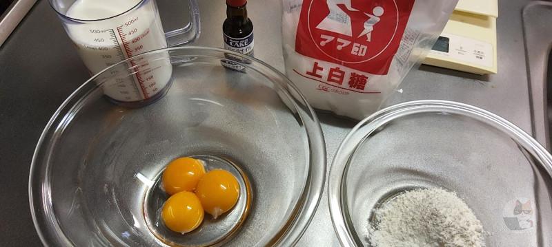 【画像】シュークリーム作った