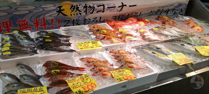 俺、スーパーレジ打ちバイト(38)魚の種類判らず全部鯖で処理して怒られる