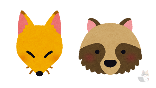 【画像】たぬきとキツネがラブラブしてるんだが