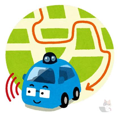 【悲報】ネコ型配膳ロボットに続いて、配送ロボットも登場。宅配の兄ちゃんは廃業へ