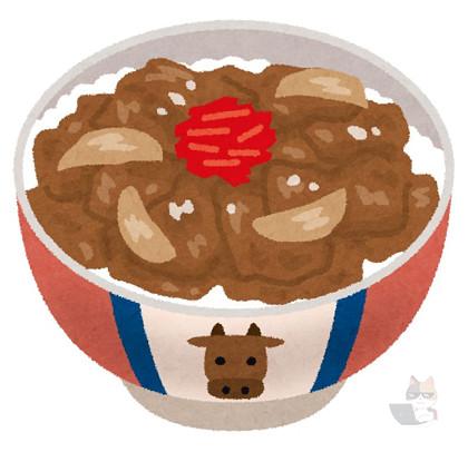 【画像】アメリカ人「牛丼?吉野家?」