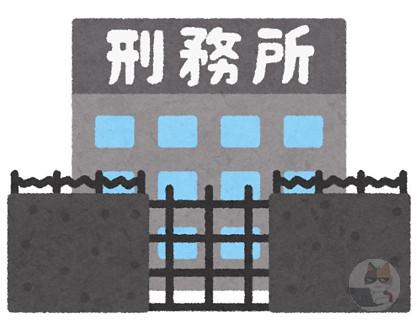 【画像】この「羊羹」の量は虐待だろ・・・