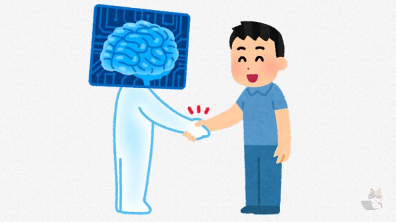 【悲報】AIくん、賢いと見せかけてやっぱり無能