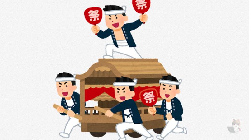 【動画】アヒル追い祭り、クッソ楽しそう