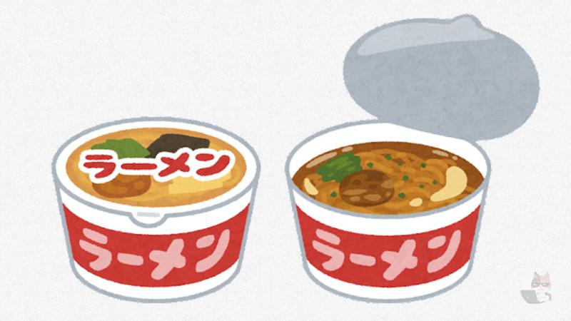 【画像】1番うまいカップ麺これに決定wwwwwwwwwwwwwww