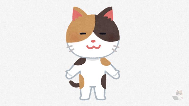 【朗報】猫、和を満喫する