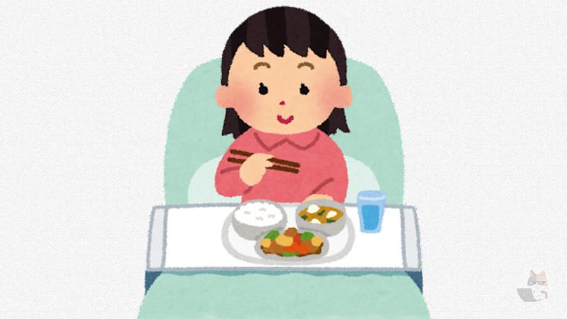 精神病院入院中、ワイの昼飯wwwwwwwwwwwwwwwwwwwwwwww