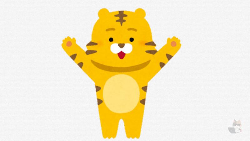 【画像】動物界最強のトラとライオンが子作りした結果、とんでもないものが産まれてしまうwwwwww