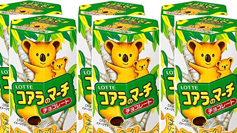 【画像】コアラのマーチでなんかキモいの出たwwwwwwwww