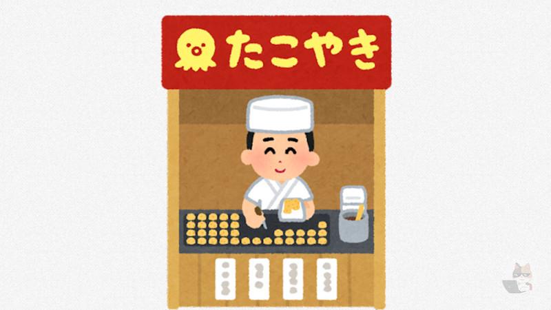 【画像】名古屋のタコ焼き食ったこと有る？wwwwwwwwwwwwwwwwwwwww