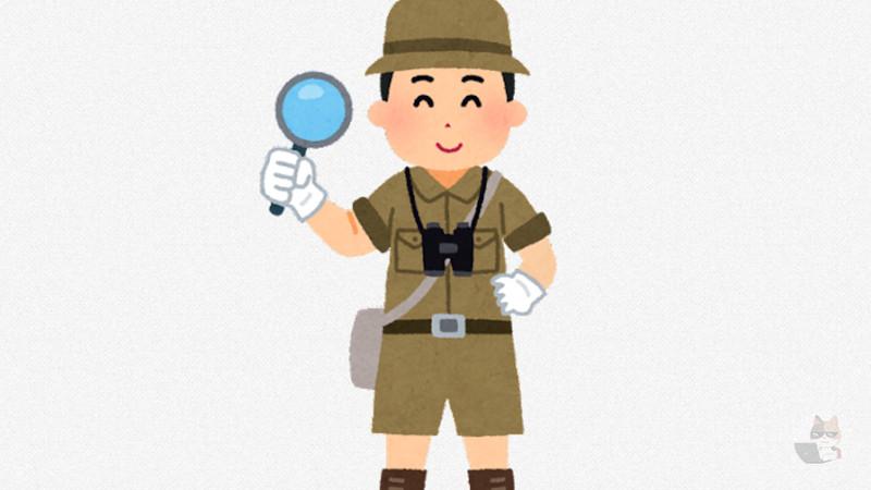 【画像】日本ではもう絶滅したのじゃ‥ と思われていたタヌキノショクダイを発見