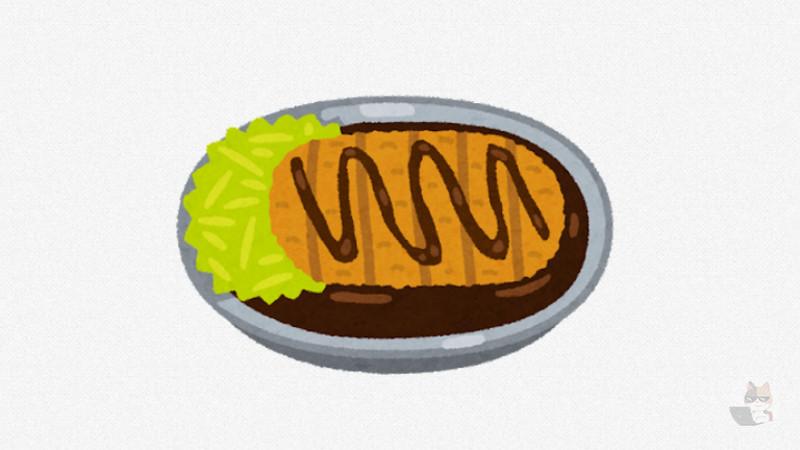 【朗報】ゴーゴーカレーさん、たった800円でカツカレーが食えちまうwwwwwwwwwwww