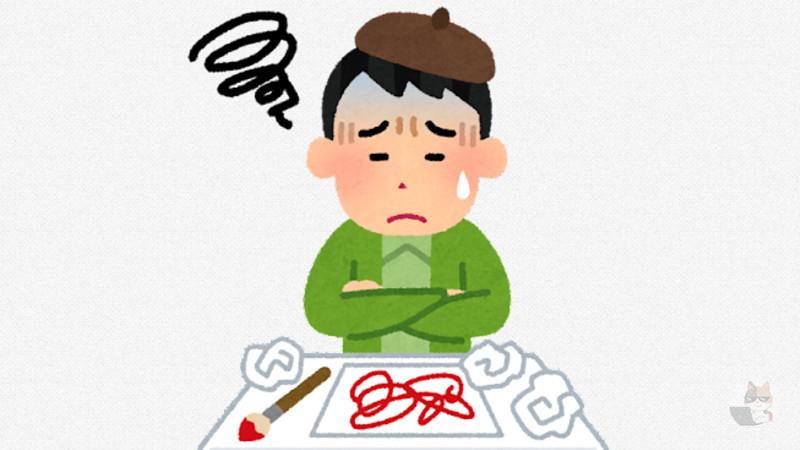 中世の画家「ライオン……?見たことないけどこんなかな?」