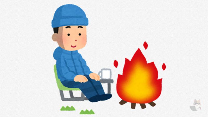 【画像】ソロキャンプ、ガチですることがない⛺