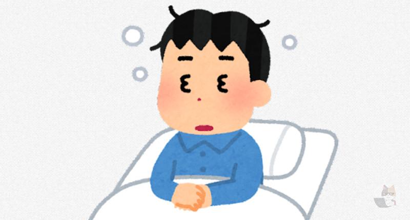 早朝謎の鳥「ホーホー ホッホー↑ ホーホー ホッホー↑」