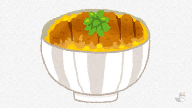 「こういうんじゃないんだよ」なカツ丼、発見される