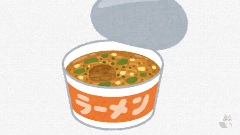 【画像】部長「おい!一番うまいカップラーメン買ってこい!」ワイ「おかのした!」