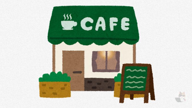 【極画像】コメダ珈琲店、ガチでヤバイwwwwwwwwwwwwwwwwwwwww