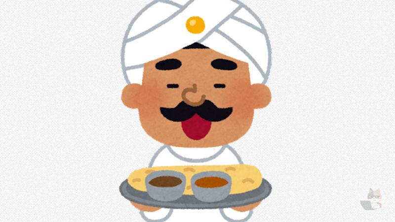 【画像】インドカレカレー屋とかいう俺らを全力で太らせようとする謎の勢力