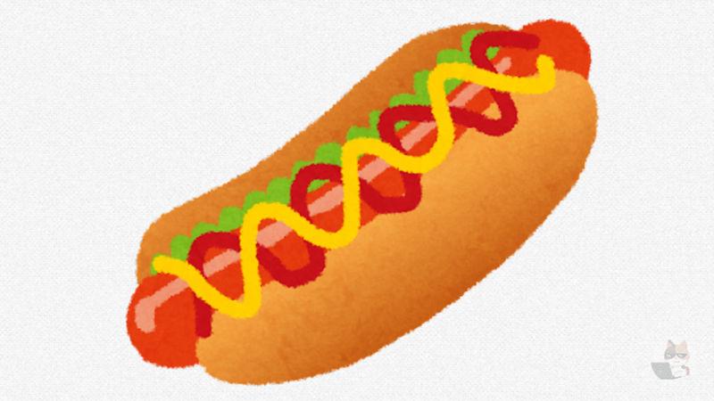 【画像】ホットドッグ作ったんだが?