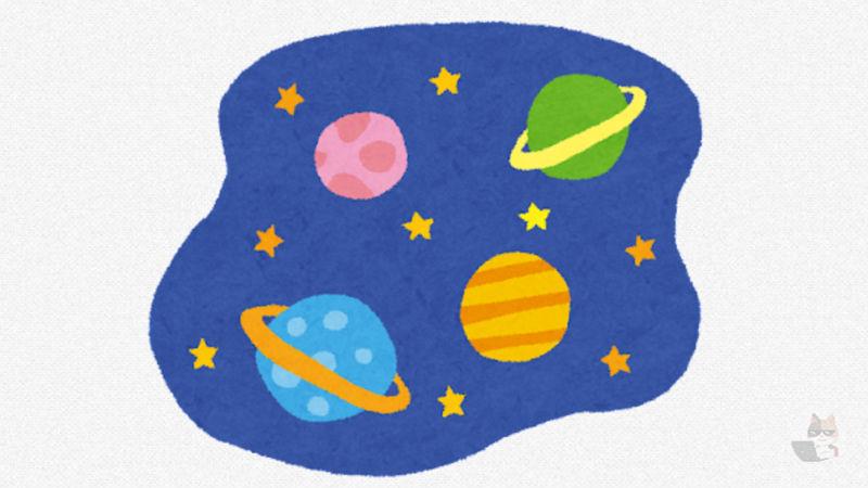 【画像】宇宙誕生の瞬間