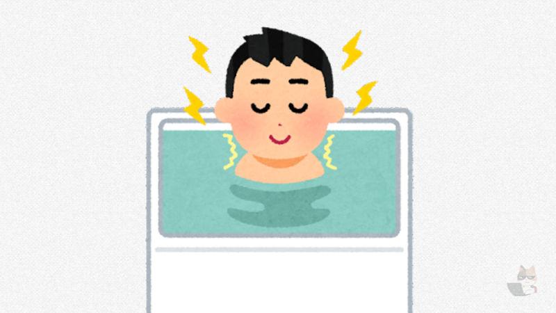 (ヽ´ん`)「ガス代が高いって? 解約して嫌儲コイルで風呂沸かせよ」