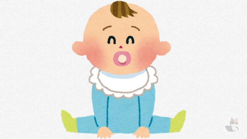 【画像】イッヌ、おしゃぶりを咥える