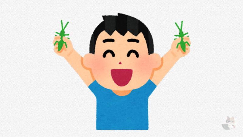 【閲覧注意・画像】小学生の時、これ捕まえて飼ってた奴wwwwwwwwwwwwwwwwww