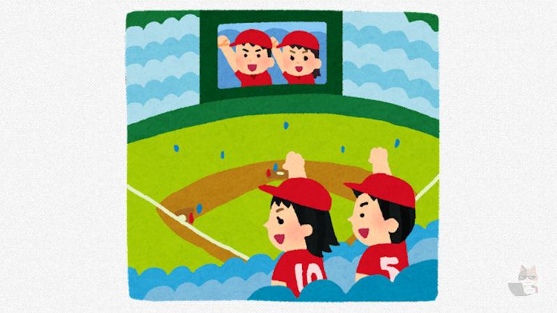 【画像】メジャーリーグの球場飯、美味そうwwwwwwwwwwwwwwwwwww