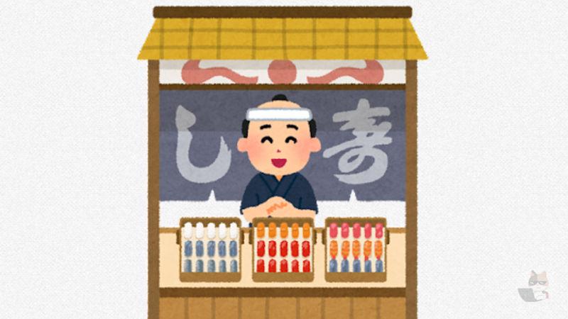 【画像】江戸時代の庶民のメシ、ガチで美味そうwwwwwwwwwwwwwww