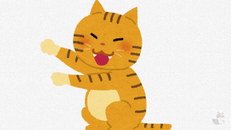 【画像】【悲報】ネッコ、伸びる・・・