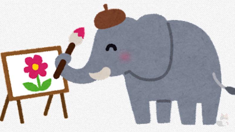 【動画】絵を描くゾウさんがこちらwww