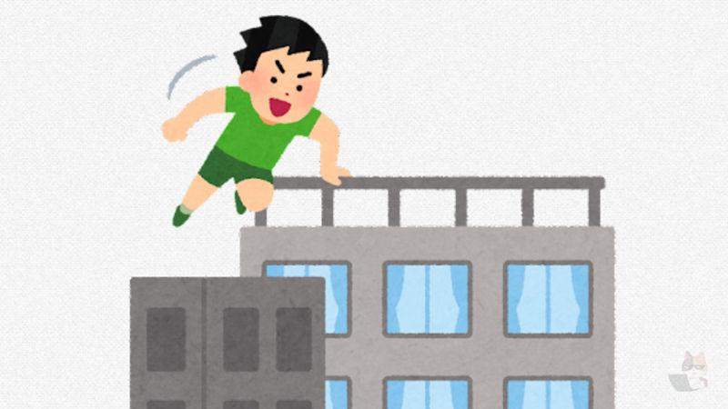 【動画】屋上パルクールで最も九死に一生の動画w