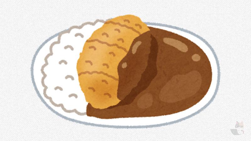 【画像】イギリスで人気の日本式カツカレーwwwwwwwww