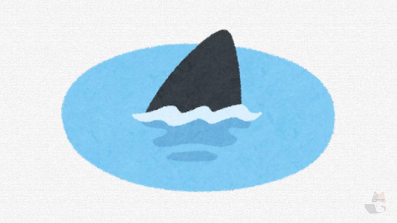 【動画】漁師「いやああああ!海に鮫がいる!!!!(怒号)」