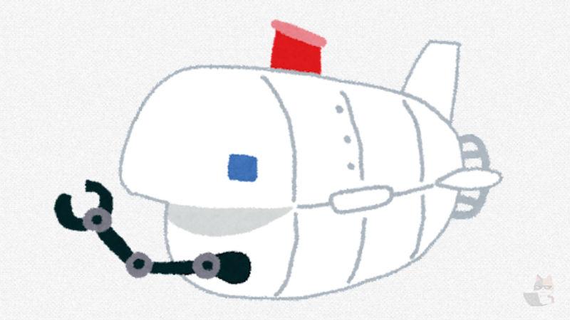 【画像】進化論を完全に否定する深海魚、見つかるwwwwwwwwww